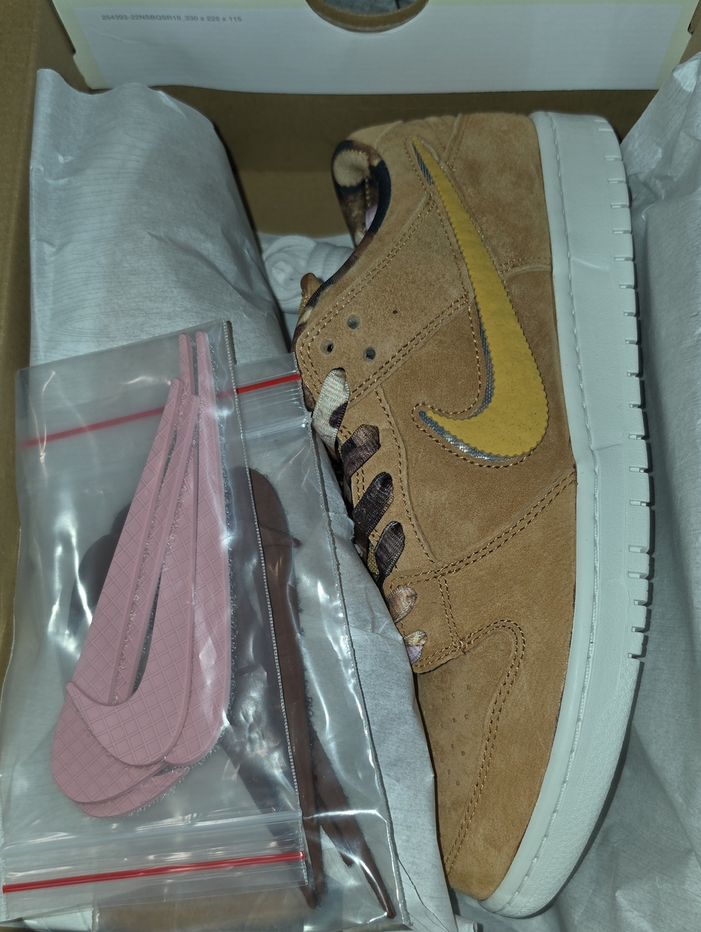 Nike Kids Suede Sneaker in Tan with Yellow Swoosh
